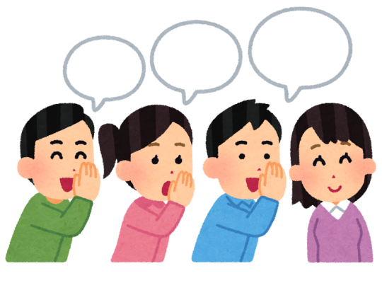 【助詞解釋】と：表示同伴、引用、並列或必然條件