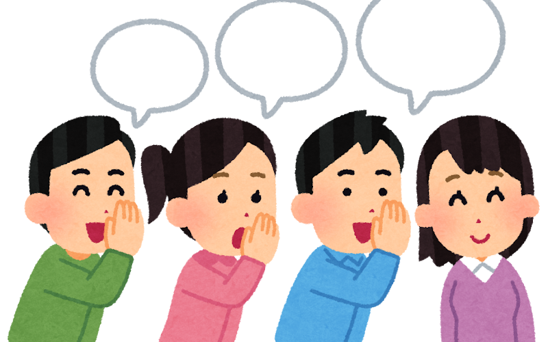 【助詞解釋】と:表示同伴、引用、並列或必然條件
