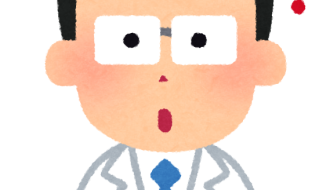 【助詞解釋】からして：表示從某一角度觀察或評價