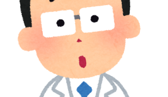 【助詞解釋】かな：表示自問、推測或願望