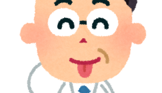 doctor tehe