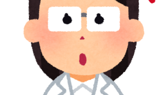 【助詞解釋】からすると：表示從某一立場或觀點來說