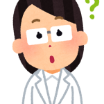【助詞解釋】かしら：表示帶有不確定語氣的自問或疑問