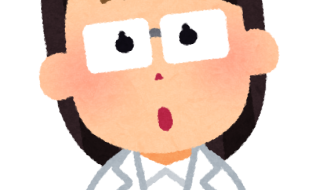 【助詞解釋】かしら：表示帶有不確定語氣的自問或疑問
