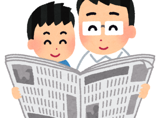 【拆解近義詞】找出【あける】與【ひらく】中間的微妙用途及意思之別