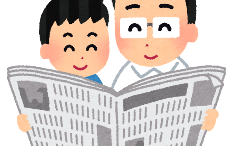 【拆解近義詞】找出【あける】與【ひらく】中間的微妙用途及意思之別