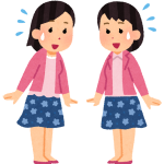 【拆解近義詞】了解【ぐうぜん】與【たまたま】與【まぐれ】之間不同卻類似之處