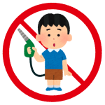 不想在JLPT白白失分？輕鬆掌握「〜てはいけない」的禁止用法