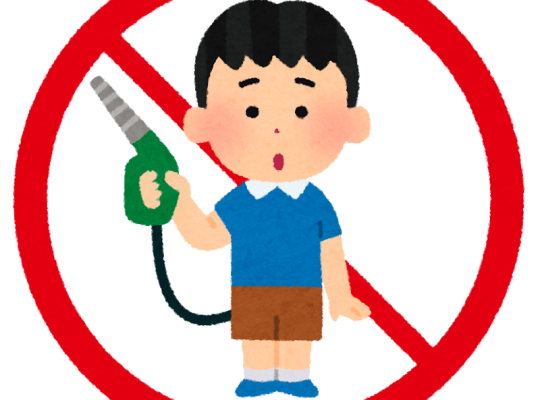 【1日1文法】不想在JLPT白白失分？輕鬆掌握「〜てはいけない」的禁止用法
