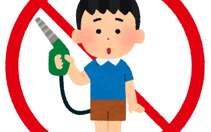 不想在JLPT白白失分?輕鬆掌握「〜てはいけない」的禁止用法 1 gasolin kid kinshi mark