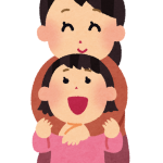 【1日1文法】〜ことか：表示強烈感嘆