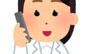 【拆解近義詞】分別【このごろ】與【ちかごろ】與【さいきん】之間的差異