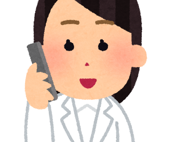 【拆解近義詞】分別【このごろ】與【ちかごろ】與【さいきん】之間的差異