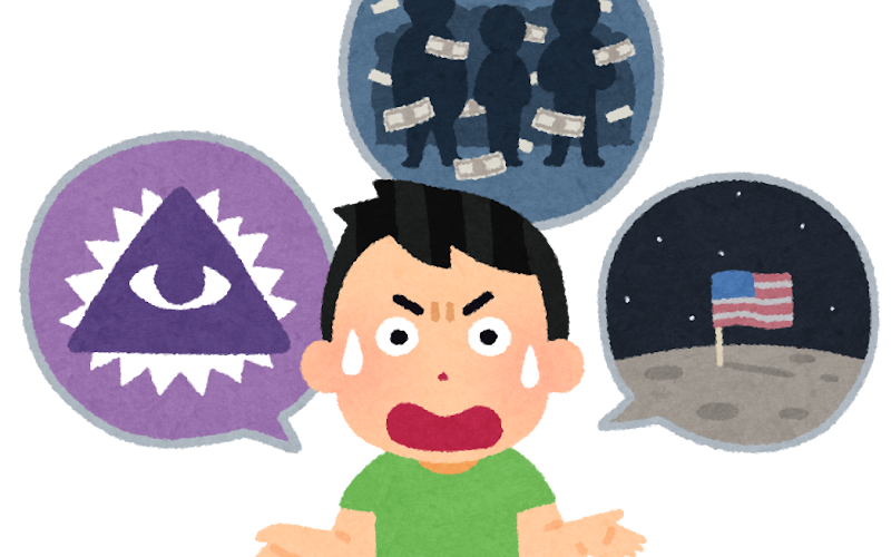 【1日1文法】〜にもとづいて/にもとづき:表示以資料或事實為依據