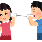 【拆解近義詞】找出【～て（～くて）】與【～し】中間的微妙用途及意思之別