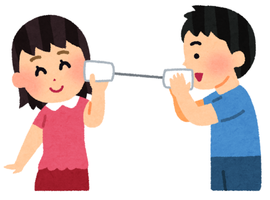 【拆解近義詞】找出【～て（～くて）】與【～し】中間的微妙用途及意思之別
