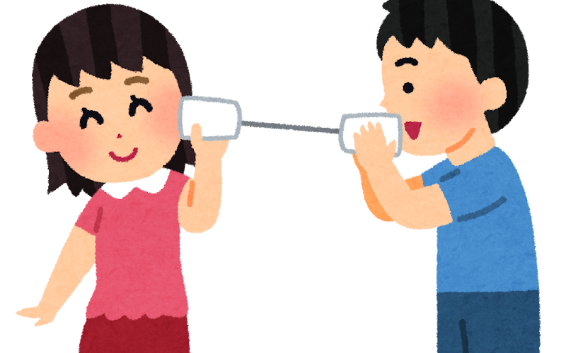 【拆解近義詞】找出【~て(~くて)】與【~し】中間的微妙用途及意思之別