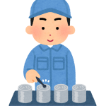 【助詞解釋】による：表示依照標準、規則或事實加以判斷