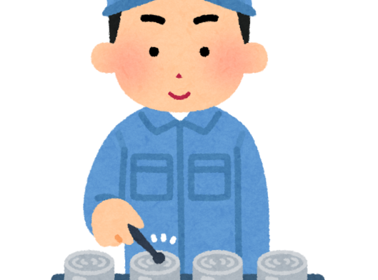 【助詞解釋】による：表示依照標準、規則或事實加以判斷