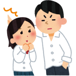 【日語的靈魂調味 | 副詞全書】どーん：巨大物體撞擊時轟然一響