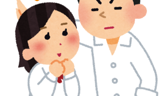 【日語的靈魂調味 | 副詞全書】どーん：巨大物體撞擊時轟然一響