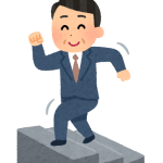 【拆解近義詞】辨識【あがる】與【のぼる】它們的分別