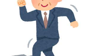 【拆解近義詞】辨識【あがる】與【のぼる】它們的分別