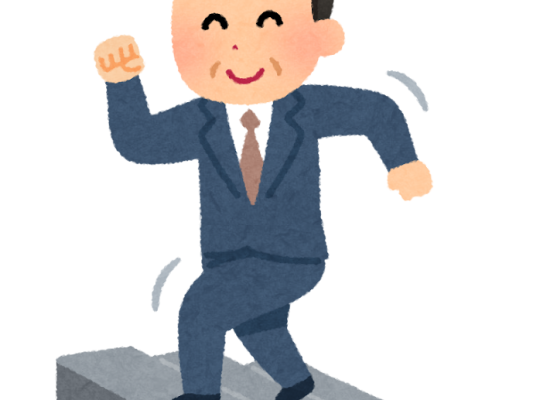 【拆解近義詞】辨識【あがる】與【のぼる】它們的分別