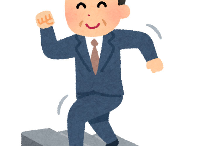 【拆解近義詞】辨識【あがる】與【のぼる】它們的分別