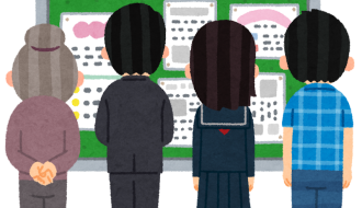 【助詞解釋】にとっての︰從特定立場修飾後接名詞