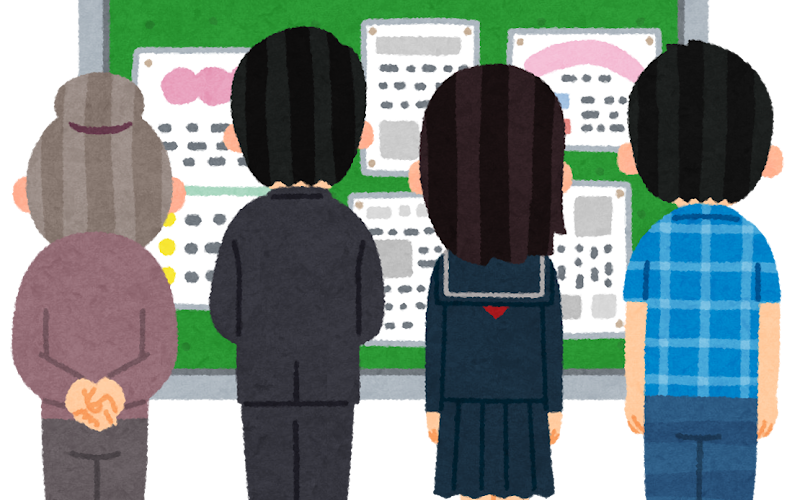 【助詞解釋】にとっての︰從特定立場修飾後接名詞