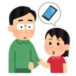 【1日1文法】〜うちに：表示趁某狀態持續期間