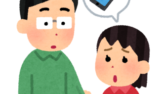 【1日1文法】〜うちに：表示趁某狀態持續期間