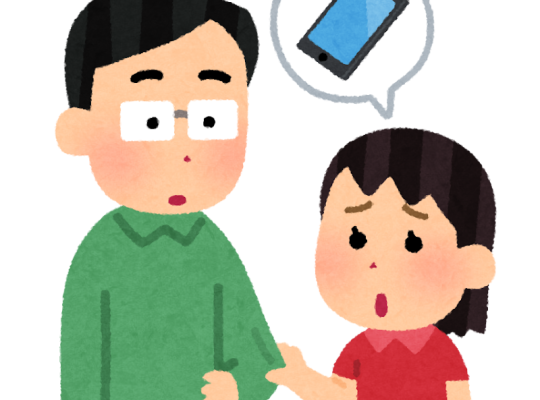 【1日1文法】〜うちに：表示趁某狀態持續期間