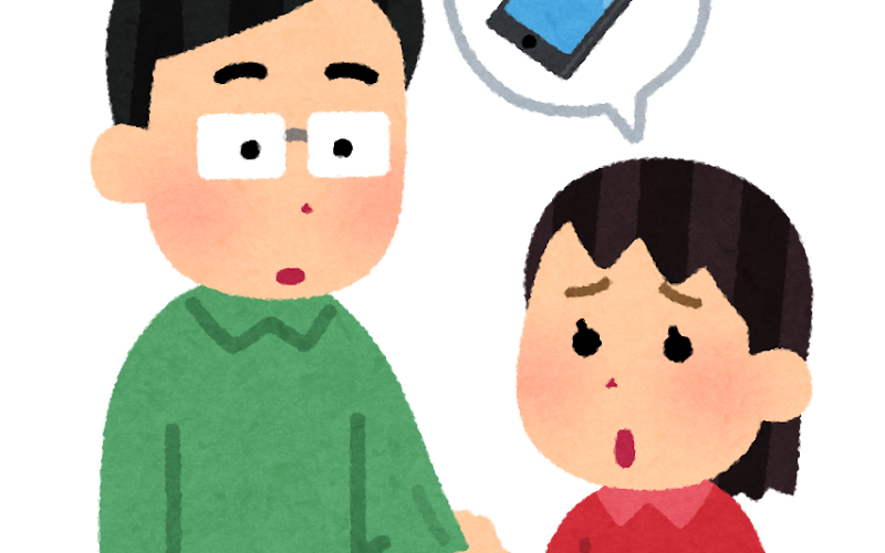 【1日1文法】〜うちに:表示趁某狀態持續期間