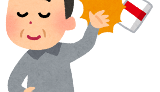 【助詞解釋】なんか：以口語方式例示，並可帶輕視或自謙語氣
