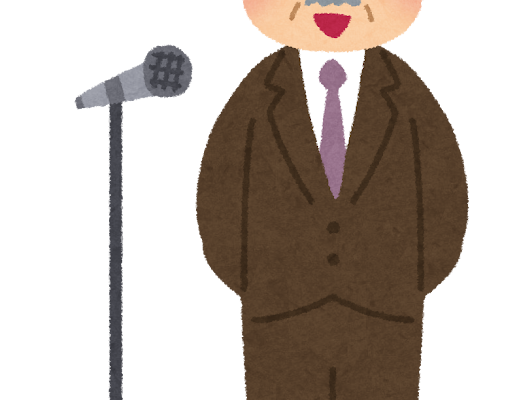 【開放式模組日語系統】以 OMJS 系統式方法拆解「中學開學日」的日文正式致辭