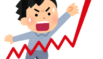 【助詞解釋】に対して：前後放在一起，便能呈現對比或相反關係
