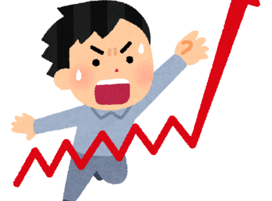 【助詞解釋】へ︰表示動作或移動所朝向的方向