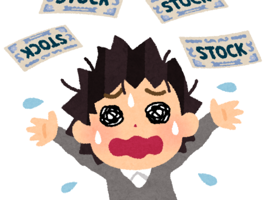 【助詞解釋】のせいで︰表示不利原因導致負面結果