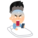 【助詞解釋】は別として︰暫時排除前項，集中討論後項