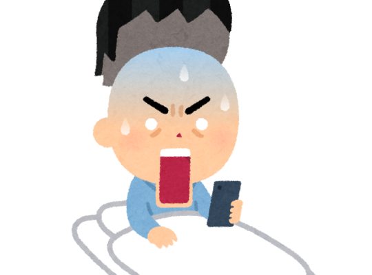 【助詞解釋】は別として︰暫時排除前項，集中討論後項