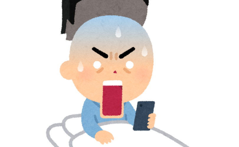 【助詞解釋】は別として︰暫時排除前項，集中討論後項