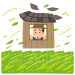 【日語的靈魂調味 | 副詞全書】はらはら：因擔心而心懸或葉片飄落