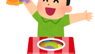 【1日1文法】【動詞】てちょうだい：以親近口吻要求對方做事