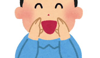 【1日1文法】〜【よ】うではないか／じゃないか：主動倡議大家一起採取行動
