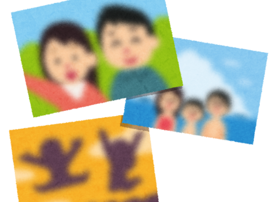 【每日學1個日文形容詞】な形容詞的【曖昧】