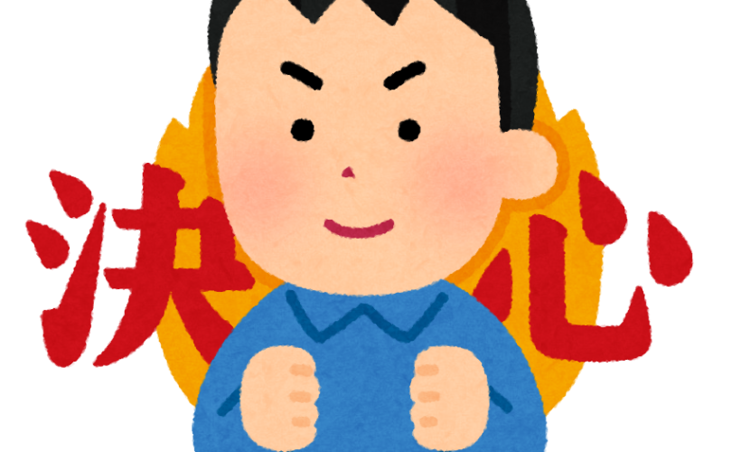 【助詞解釋】とも：在句末表示強烈肯定或理所當然