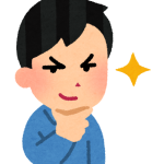 【助詞解釋】さ：為陳述加入斷定、經常被視為較男性化的口語表達