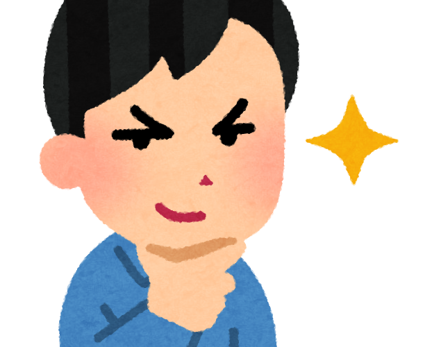 【助詞解釋】さ：為陳述加入斷定、經常被視為較男性化的口語表達